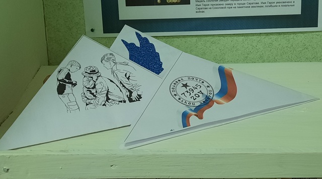 Изображения.