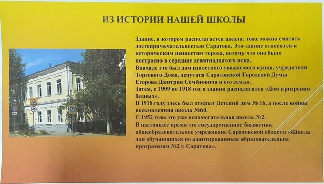 Изображения.