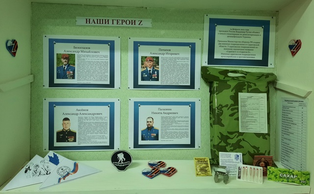 Изображения.