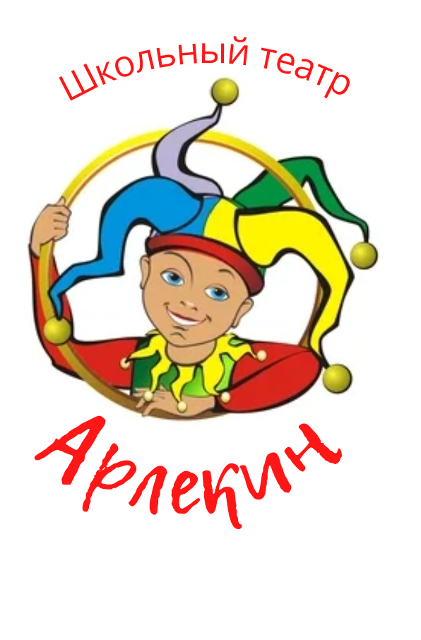 Изображения.