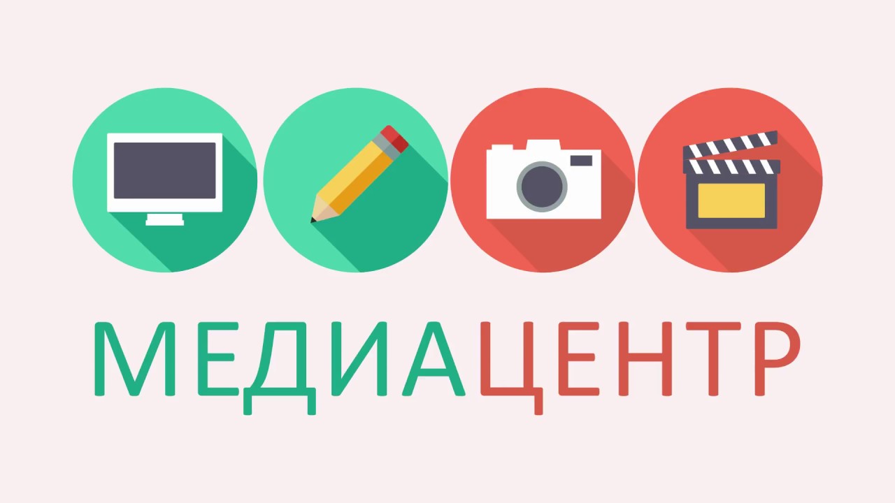 Изображения.