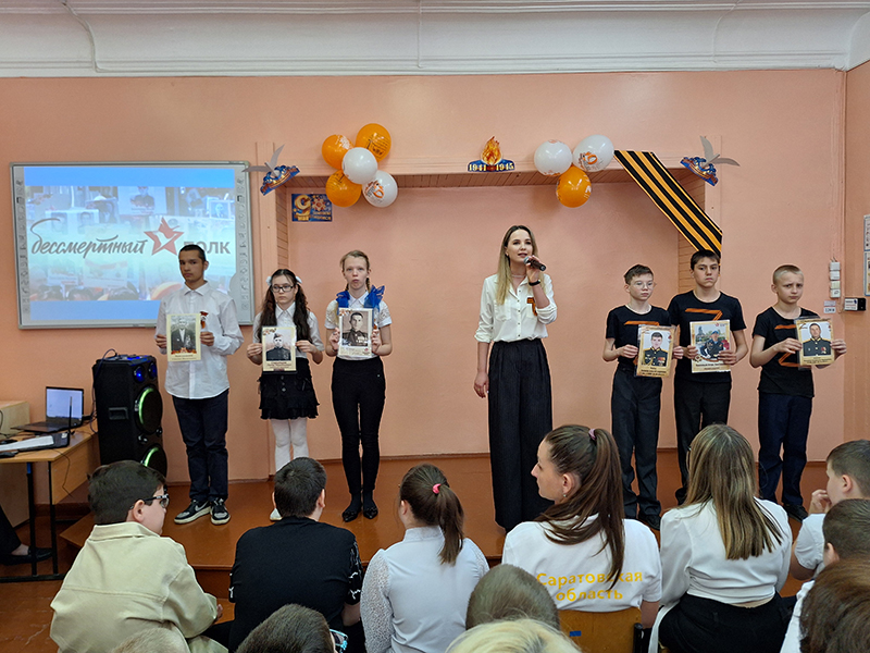 День Победы - 2024.