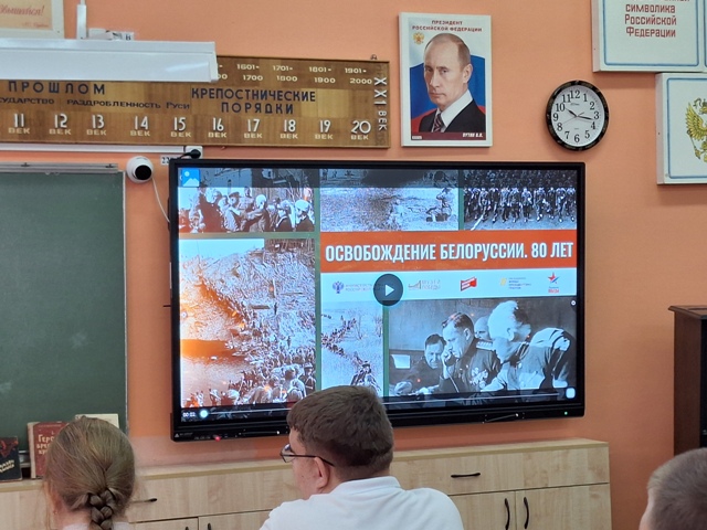 Операция  &amp;quot;Багратион&amp;quot;.