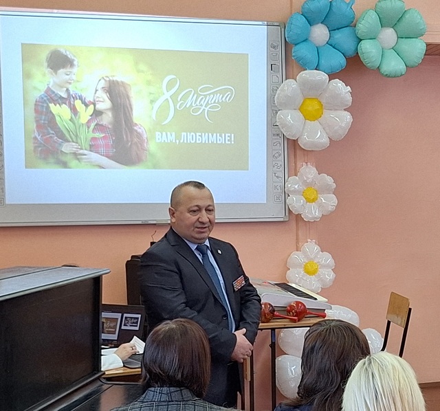 Вам, любимые!.