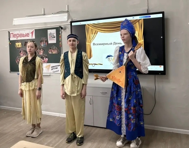 Всемирный День театра..