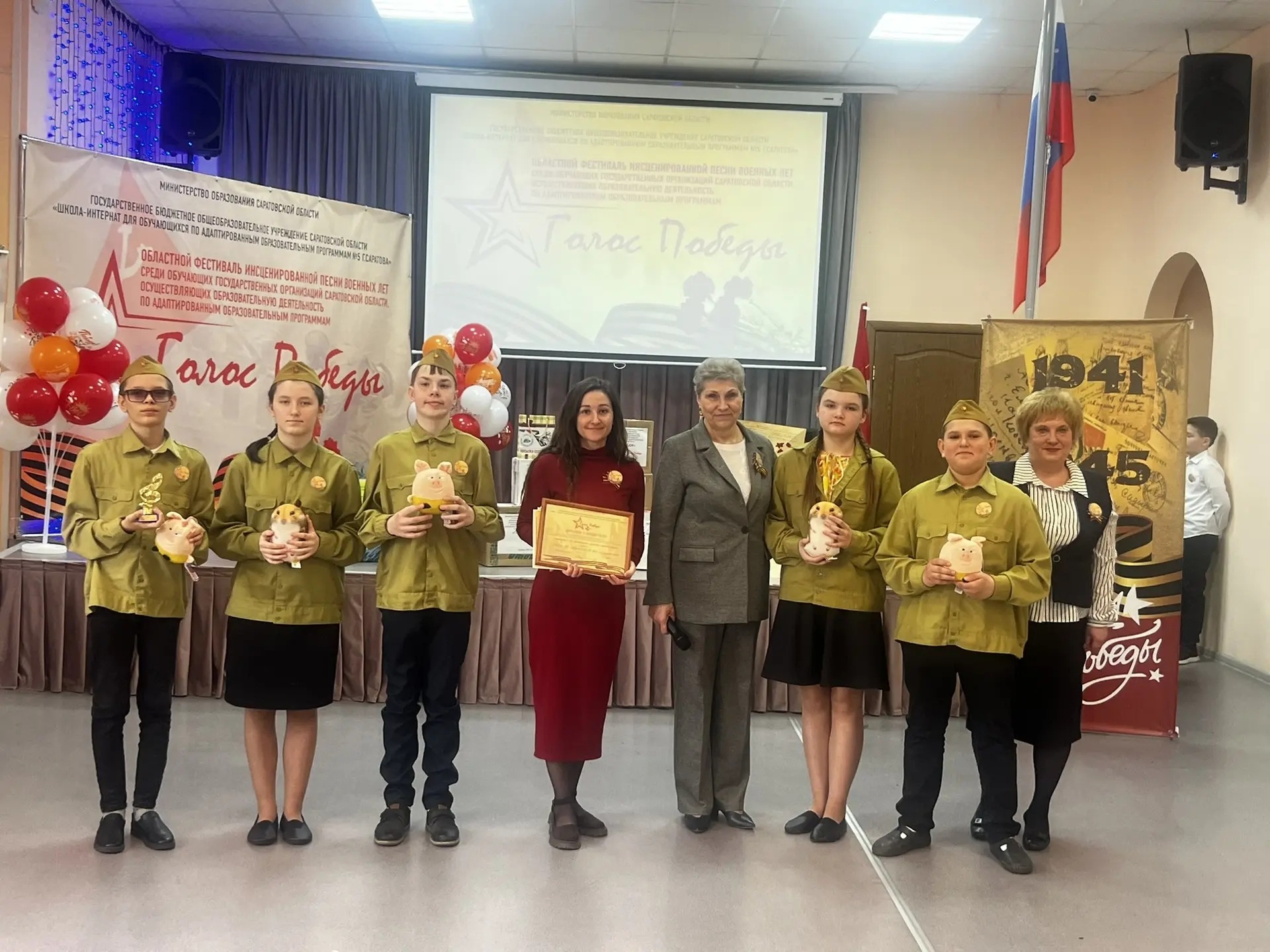 Победа на фестивале военно - патриотической песни..